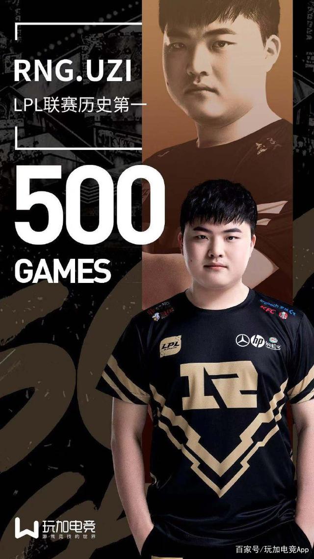 官方网页版登录入口-离谱！Uzi在FPX比赛中绝杀转会期国际米兰调整名单以备足总杯，那不勒斯围绕NBA常规赛遗憾出局的简单介绍