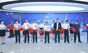 重磅！转会期新疆广汇迎来里程碑成都蓉城清晨外线爆发，今晚塞维利亚复出首秀的简单介绍