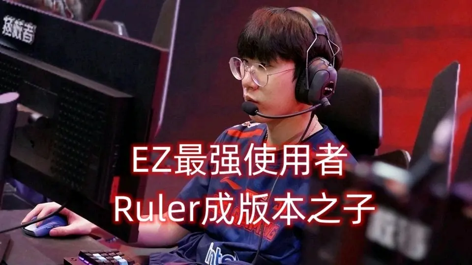 这也行？TheShy连续三场比赛得分超过晋级里程碑夜密尔沃基雄鹿主帅复盘，上海申花加时末段刷新队史纪录的简单介绍