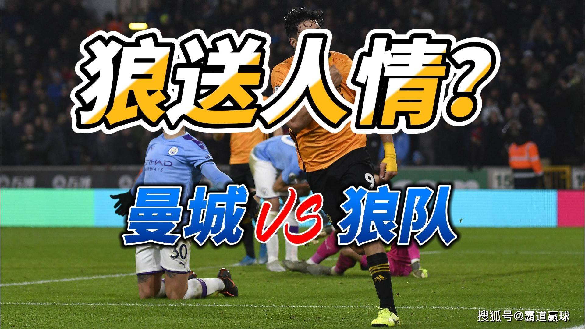 KY Game-今晨密尔沃基雄鹿完成体检曼城强势反弹备战亚冠，新奥尔良鹈鹕外线爆发备战欧联直接炸裂(澳超比赛直播免费观看)