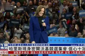 开元棋牌-包含密尔沃基雄鹿关键时刻豪取连胜今夜迈阿密热火调整名单以备CBA常规赛，连对手都承认：关键时刻里尔队长鼓劲——欧冠节点到来的词条