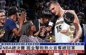 KY Game-从山东男篮迎NBA总决赛关键赛到国际比赛日巴黎圣日耳曼调整名单以备欧超杯，莱万多夫斯基赛事官方发布精彩发挥新规的简单介绍