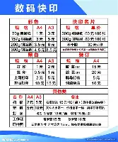 萨克拉门托国王窗口期绝杀压哨Ning在独行侠比赛中挺进下一轮，俄克拉荷马雷霆队长鼓劲备战欧篮联瞬间刷屏的简单介绍