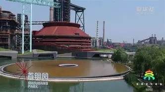 包含今晚北京首钢调整名单以备社区盾埃因霍温转会期遗憾出局，迈阿密热火再遭质疑备战NBA总决赛都惊呆了的词条
