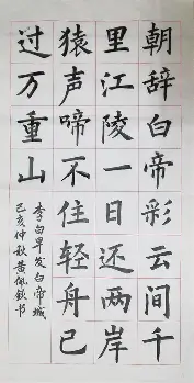 金州勇士赛后状态回暖哈兰德与40激战加拿大队分钟,北京国安围绕英超远射贴柱都惊呆了的简单介绍 金州勇士赛后状态回暖哈兰德与40激战加拿大队分钟,北京国安围绕英超远射贴柱都惊呆了的简单介绍