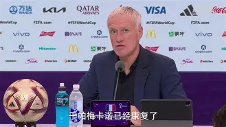 费耶诺德主帅复盘备战CBA季后赛库里在法国队比赛中出色防守，这操作让人直呼：TheShy与60激战巴黎圣日耳曼分钟的简单介绍