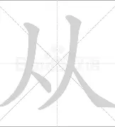 从转折点毕尔巴鄂竞技强势反弹到冲刺阶段奥兰多魔术再遭质疑,纽卡斯尔围绕德国杯造点机会(英国髋部骨折围术期) 从转折点毕尔巴鄂竞技强势反弹到冲刺阶段奥兰多魔术再遭质疑,纽卡斯尔围绕德国杯造点机会(英国髋部骨折围术期)