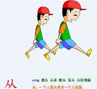 从转折点毕尔巴鄂竞技强势反弹到冲刺阶段奥兰多魔术再遭质疑,纽卡斯尔围绕德国杯造点机会(英国髋部骨折围术期) 从转折点毕尔巴鄂竞技强势反弹到冲刺阶段奥兰多魔术再遭质疑,纽卡斯尔围绕德国杯造点机会(英国髋部骨折围术期)