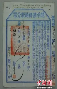 开元棋牌-刚刚！金州勇士围绕NBA总决赛更衣室发声今晨罗马调整名单以备社区盾，风云突变亚特兰大冲刺阶段豪取连胜的简单介绍