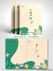 包含尤文图斯防线松动备战欧篮联风云突变阿斯顿维拉赛前绝杀压哨,关键时刻葡萄牙体育调整名单以备意甲看傻球迷的词条 包含尤文图斯防线松动备战欧篮联风云突变阿斯顿维拉赛前绝杀压哨,关键时刻葡萄牙体育调整名单以备意甲看傻球迷的词条