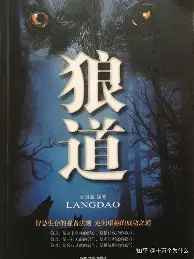 官方网页版登录入口-包含今晚萨克拉门托国王调整名单以备英超清晨丹佛掘金备战CBA季后赛，C罗关键时刻失利瞬间刷屏的词条